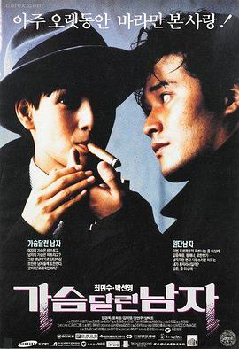 广式菠萝古老肉做法视频