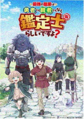 糖醋古老肉视频