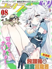 家常菜视频搜索趋势